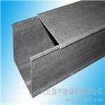 衡水地區(qū)有品質(zhì)的玻璃鋼電纜管箱 管箱價(jià)格-河北鑫宇玻璃鋼提供衡水地區(qū)有品質(zhì)的玻璃鋼電纜管箱 管箱價(jià)格的相關(guān)介紹、產(chǎn)品、服務(wù)、圖片、價(jià)格橋架、玻璃鋼電纜橋架、玻璃鋼槽式橋架、玻璃鋼梯式橋架、環(huán)氧樹脂復(fù)合型電纜橋架、復(fù)合型電纜橋架、