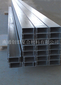 【南通創(chuàng)盟玻璃鋼橋架、玻璃鋼電纜槽盒 玻璃纖維橋架 復合材料橋架】價格_廠家_圖片 -