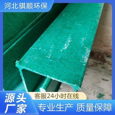 電纜溝支架多少米一個